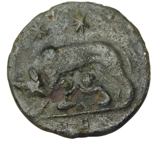 Monedă istorică din colecția muzeului